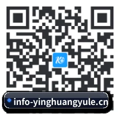 苹果访客专属 二维码